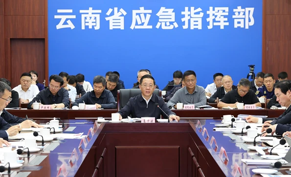 全省防汛减灾和安全生产工作调度会议召开 王宁作出批示 王予波主持并讲话